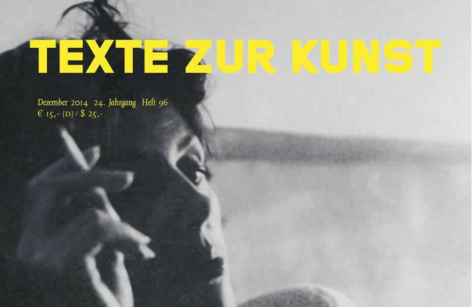 ArtRank and the Flippers: Apocalypse Now?